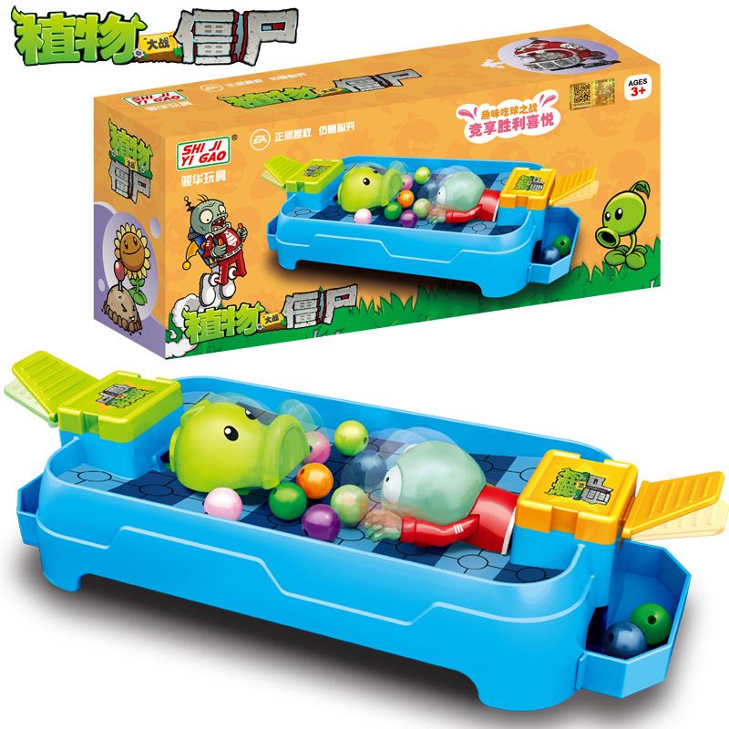 Plant Parent Yearly - Plants Vs. Zombies Toys Parent-Child Fun